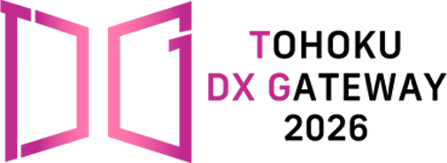 TOHOKU DX GATEWAY 2026